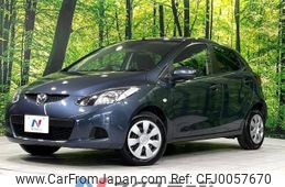 mazda demio 2011 -MAZDA--Demio DBA-DE3AS--DE3AS-351267---MAZDA--Demio DBA-DE3AS--DE3AS-351267-