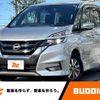 nissan serena 2019 -NISSAN--Serena DAA-HFC27--HFC27-038288---NISSAN--Serena DAA-HFC27--HFC27-038288- image 1