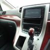 toyota vellfire 2009 quick_quick_DBA-ANH20W_ANH20-8043362 image 20