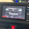 daihatsu tanto 2021 quick_quick_LA650S_LA650S-0137814 image 4