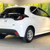 toyota yaris 2022 CFJ1584676 image 17