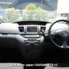 toyota noah 2004 3282185-Y2025040361A-12 image 6