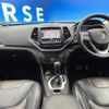 chrysler jeep-cherokee 2016 -CHRYSLER--Jeep Cherokee ABA-KL32L--1C4PJMHSXGW173427---CHRYSLER--Jeep Cherokee ABA-KL32L--1C4PJMHSXGW173427- image 2