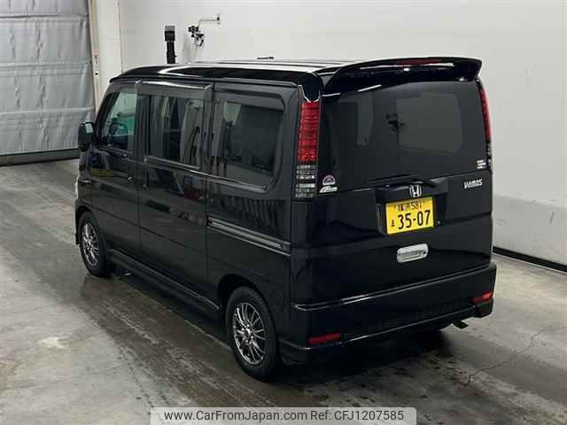 honda vamos 2018 -HONDA 【横浜 581マ3507】--Vamos HM1-2003249---HONDA 【横浜 581マ3507】--Vamos HM1-2003249- image 2