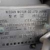 nissan tiida 2008 CFJ1807331 image 25