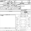 toyota probox-van 2024 -TOYOTA 【なにわ 400め7330】--Probox Van NSP160V-0078198---TOYOTA 【なにわ 400め7330】--Probox Van NSP160V-0078198- image 3