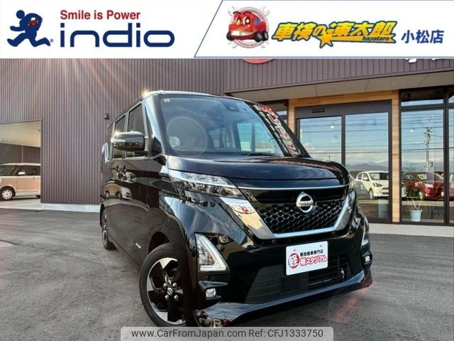 nissan roox 2023 -NISSAN--Roox 5AA-B44A--B44A-0431369---NISSAN--Roox 5AA-B44A--B44A-0431369- image 1