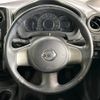 nissan note 2014 -NISSAN--Note DBA-E12--E12-205741---NISSAN--Note DBA-E12--E12-205741- image 12