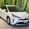 toyota prius 2020 -TOYOTA--Prius 6AA-ZVW51--ZVW51-6172427---TOYOTA--Prius 6AA-ZVW51--ZVW51-6172427- image 17