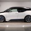 bmw i3 2020 -BMW--BMW i3 3LA-8P06--WBY8P420907E90885---BMW--BMW i3 3LA-8P06--WBY8P420907E90885- image 2