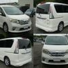 nissan serena 2012 quick_quick_DBA-FC26_FC26-086021 image 2