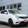 nissan juke 2013 -NISSAN--Juke NF15--152529---NISSAN--Juke NF15--152529- image 13