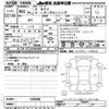 honda n-box 2020 -HONDA 【その他 】--N BOX JF3-1439486---HONDA 【その他 】--N BOX JF3-1439486- image 3