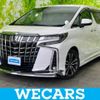 toyota alphard-g 2019 quick_quick_DBA-AGH30W_AGH30-0282743 image 1