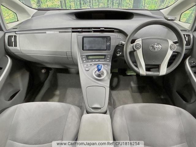 toyota prius 2010 CFJ1816254 image 2