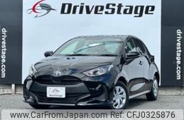 toyota yaris 2020 quick_quick_5BA-KSP210_KSP210-0020247