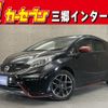 nissan note 2016 -NISSAN--Note DBA-E12--E12-446669---NISSAN--Note DBA-E12--E12-446669- image 1