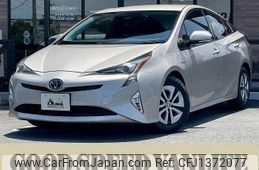 toyota prius 2016 quick_quick_DAA-ZVW51_ZVW51-8020381
