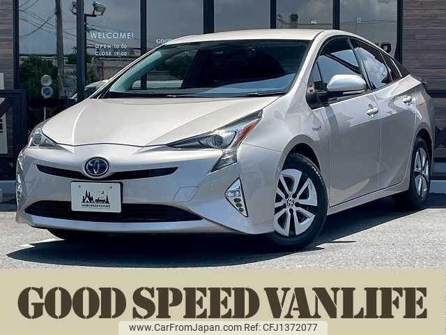 toyota prius 2016 quick_quick_DAA-ZVW51_ZVW51-8020381 image 1