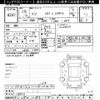subaru xv 2016 -SUBARU--Subaru XV GP7-118512---SUBARU--Subaru XV GP7-118512- image 3
