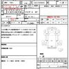 isuzu forward 2007 quick_quick_ADG-FRR90H3S_FRR90H3S-7000512 image 21