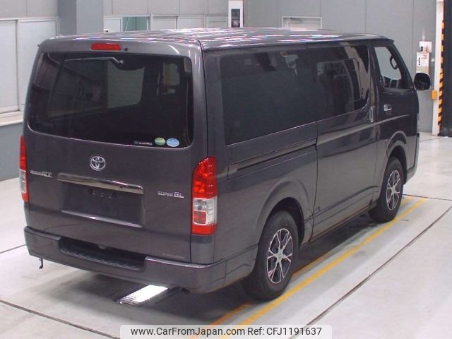 toyota hiace-van 2020 -TOYOTA--Hiace Van GDH206V-1037677---TOYOTA--Hiace Van GDH206V-1037677- image 2