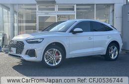 audi q5 2022 quick_quick_3CA-FYDTPS_WAUZZZFY8N2017295