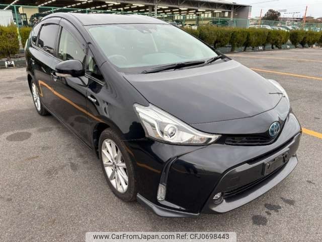 toyota prius-α 2017 -TOYOTA--Prius α DAA-ZVW41W--ZVW41-0066550---TOYOTA--Prius α DAA-ZVW41W--ZVW41-0066550- image 2