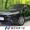 toyota harrier 2018 -TOYOTA--Harrier DBA-ZSU60W--ZSU60-0140176---TOYOTA--Harrier DBA-ZSU60W--ZSU60-0140176- image 1