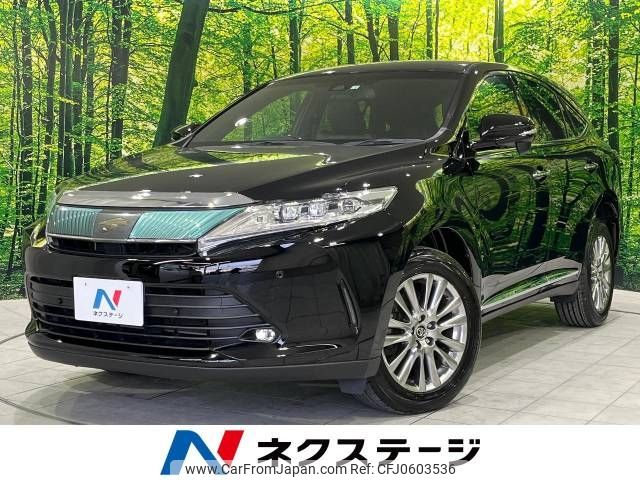 toyota harrier 2018 -TOYOTA--Harrier DBA-ZSU60W--ZSU60-0140176---TOYOTA--Harrier DBA-ZSU60W--ZSU60-0140176- image 1