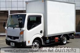 nissan atlas 2015 GOO_NET_EXCHANGE_0700192A30250520W001