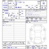 suzuki spacia 2023 -SUZUKI 【愛媛 480ﾆ7587】--Spacia Base MK33V--112724---SUZUKI 【愛媛 480ﾆ7587】--Spacia Base MK33V--112724- image 3