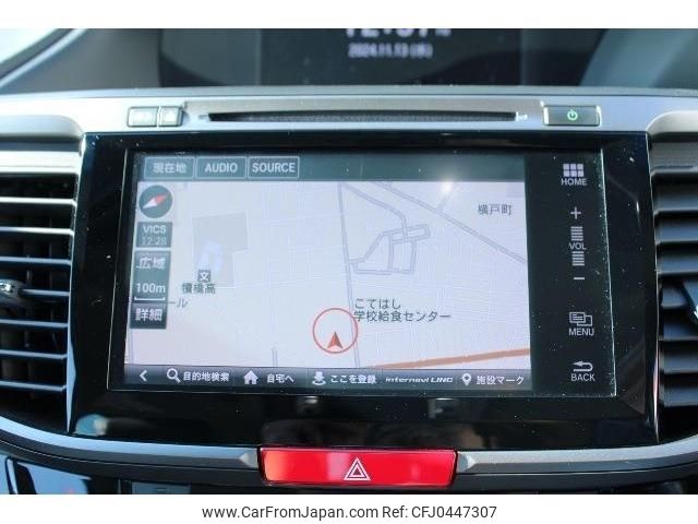 honda accord 2016 -HONDA--Accord DAA-CR7--CR7-1003522---HONDA--Accord DAA-CR7--CR7-1003522- image 2