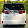 toyota alphard 2018 CFJ1741944 image 16