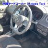 nissan note 2020 -NISSAN--Note E12-700953---NISSAN--Note E12-700953- image 7