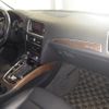 audi q5 2014 -AUDI--Audi Q5 WAUZZZ8R7EA010267---AUDI--Audi Q5 WAUZZZ8R7EA010267- image 4