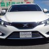 toyota mark-x 2016 CFJ1695303 image 3