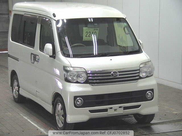 daihatsu atrai-wagon 2016 -DAIHATSU--Atrai Wagon S331G--0029044---DAIHATSU--Atrai Wagon S331G--0029044- image 1