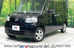 daihatsu tanto 2012 -DAIHATSU--Tanto DBA-L375S--L375S-0539197---DAIHATSU--Tanto DBA-L375S--L375S-0539197-