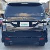 toyota vellfire 2010 -TOYOTA--Vellfire DBA-ANH20W--ANH20-8153093---TOYOTA--Vellfire DBA-ANH20W--ANH20-8153093- image 20