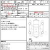 toyota land-cruiser-prado 2023 quick_quick_Q-LJ78W_LJ78-0022309 image 21