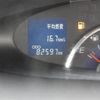 daihatsu tanto 2013 -DAIHATSU 【名変中 】--Tanto L375S--0655500---DAIHATSU 【名変中 】--Tanto L375S--0655500- image 10