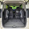 nissan serena 2018 -NISSAN--Serena DAA-HFC27--HFC27-012228---NISSAN--Serena DAA-HFC27--HFC27-012228- image 12