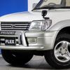 toyota land-cruiser-prado 1999 -TOYOTA--Land Cruiser Prado GF-RZJ95W--RZJ95-0029574---TOYOTA--Land Cruiser Prado GF-RZJ95W--RZJ95-0029574- image 20