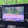 toyota rav4 2020 CFJ1853496 image 4