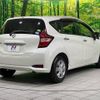 nissan note 2019 -NISSAN--Note DBA-E12--E12-619022---NISSAN--Note DBA-E12--E12-619022- image 18