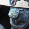 fiat panda 2014 CFJ1732809 image 7
