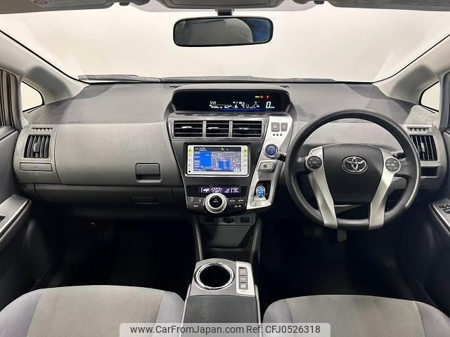 toyota prius-α 2012 quick_quick_DAA-ZVW41W_ZVW41-3068213 image 2