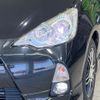 toyota aqua 2014 CFJ1691512 image 13