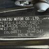 daihatsu copen 2014 CFJ1539833 image 31